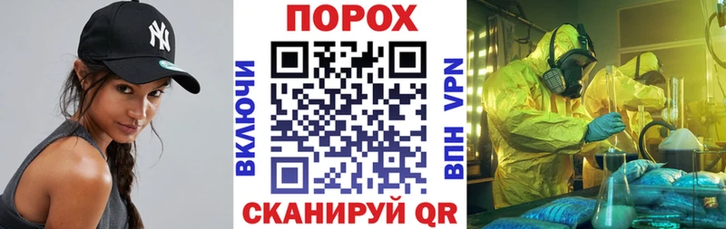 АМФЕТАМИН Розовый что такое наркотик MEGA ССЫЛКА Белогорск