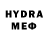 Амфетамин VHQ mixaker _47