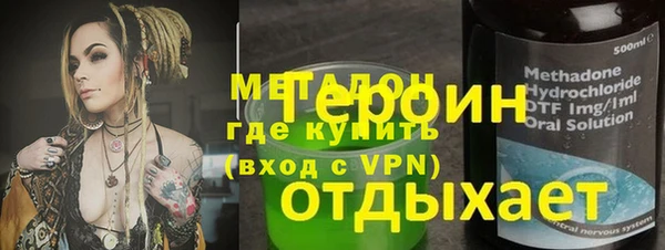 экстази Баксан