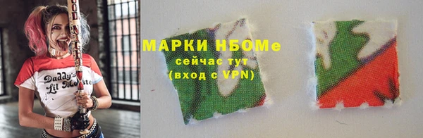экстази Баксан