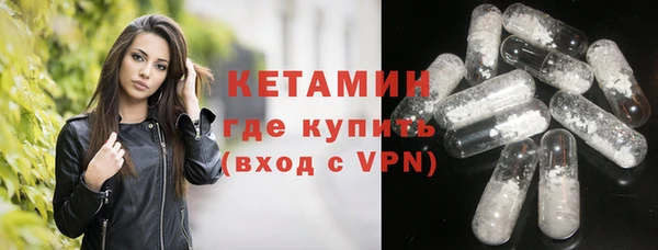 экстази Баксан