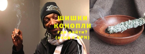 экстази Баксан