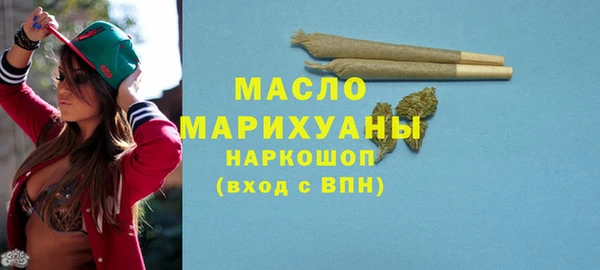 экстази Баксан