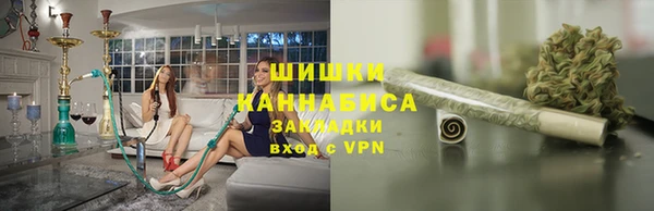 MESCALINE Балабаново