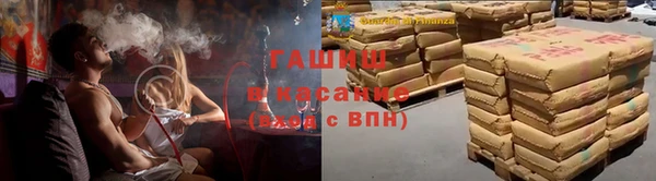 мескалин Балахна