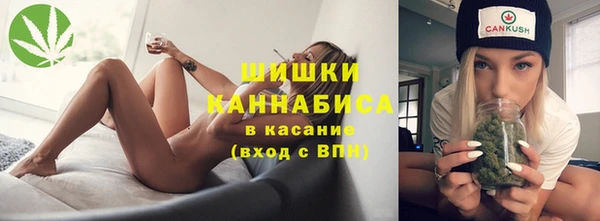 мескалин Балахна