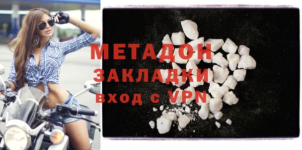 экстази Баксан