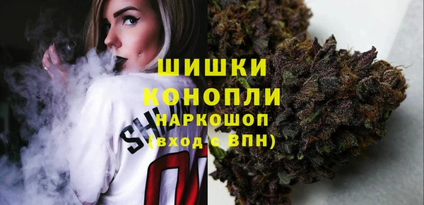 MESCALINE Балабаново