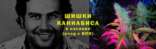 MESCALINE Балабаново