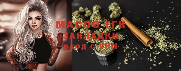 экстази Баксан