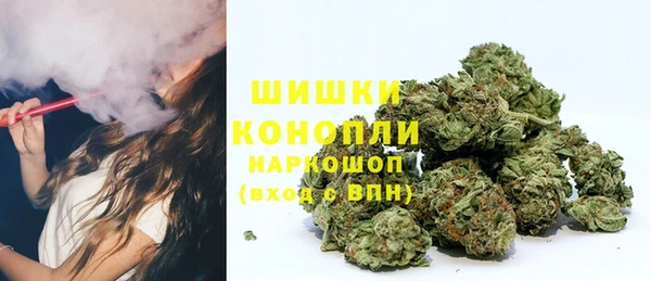 MESCALINE Балабаново