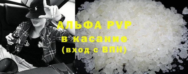 MESCALINE Балабаново